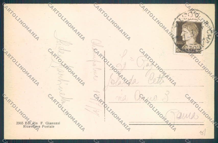 Aosta Ayas Champoluc cartolina ZQ4949 – retro