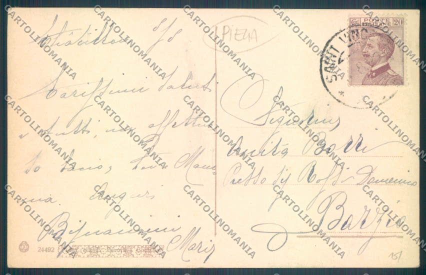 Aosta Chatillon PIEGA cartolina ZQ4991 – retro