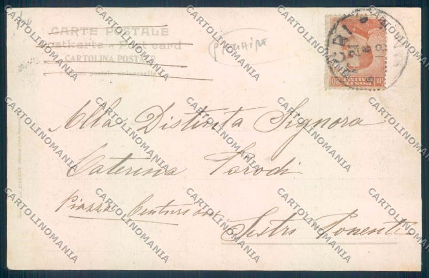 Verbania Stresa Mottarone PIEGHINE cartolina ZQ5135 – retro