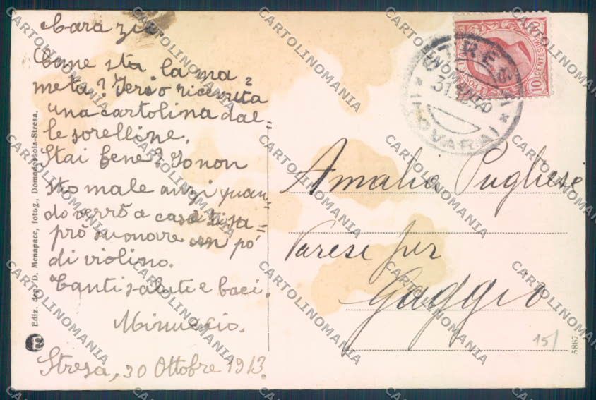 Verbania Stresa cartolina ZQ5492 – retro