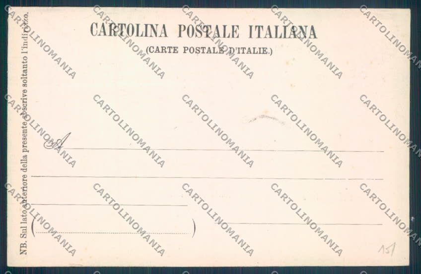 Verbania Stresa cartolina ZQ5502 – retro