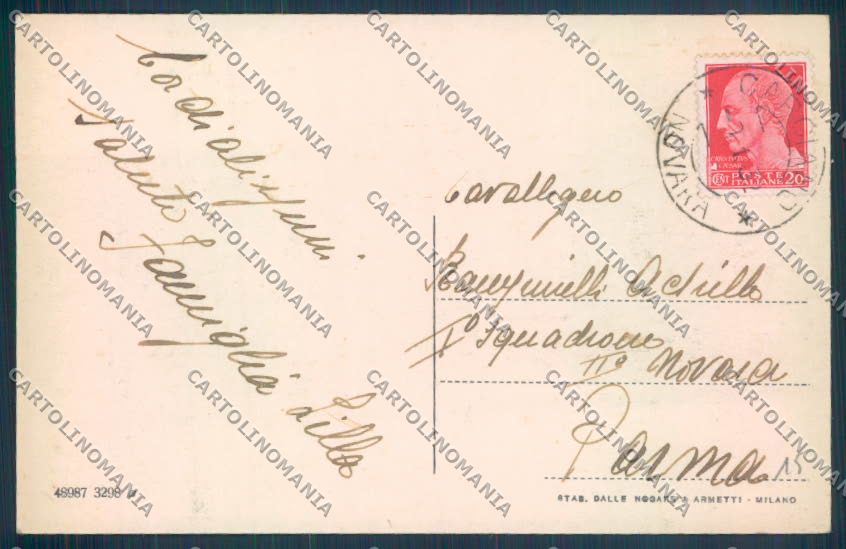 Verbania Stresa cartolina ZQ5514 – retro