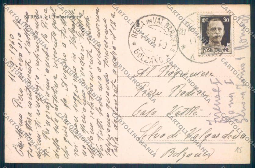 Verbania Stresa Battello cartolina ZQ5575 – retro