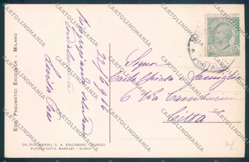Verbania Stresa Battello cartolina ZQ5668 – retro