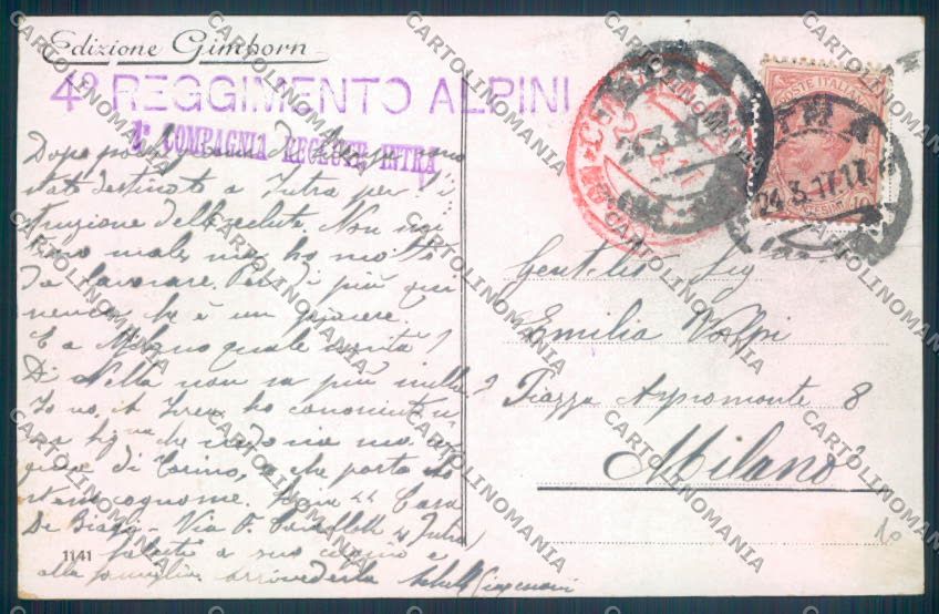 Verbania Intra Barca cartolina ZQ5695 – retro