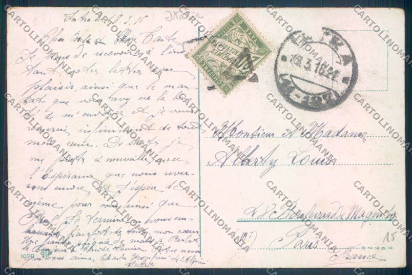 Verbania Intra Barca cartolina ZQ5750 – retro