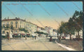 Verbania Intra PIEGHINA cartolina ZQ5762 – fronte
