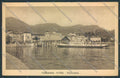Verbania Intra Battello cartolina ZQ5791 – fronte