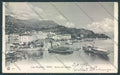 Verbania Intra Battello cartolina ZQ5811 – fronte