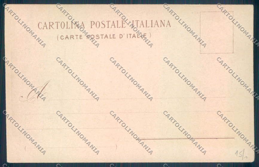 Verbania Intra Barca cartolina ZQ5817 – retro