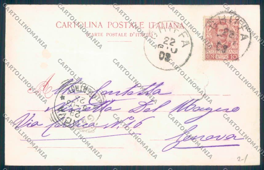 Verbania Intra cartolina ZQ5851 – retro