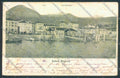 Verbania Intra cartolina ZQ5852 – fronte