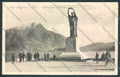 Verbania Intra cartolina ZQ5867 – fronte
