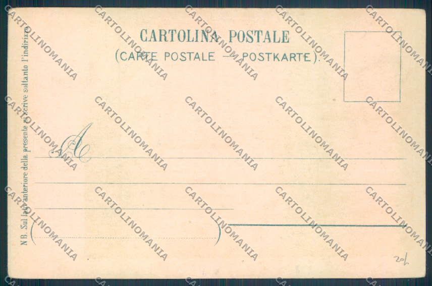 Verbania Intra Barca cartolina ZQ5868 – retro