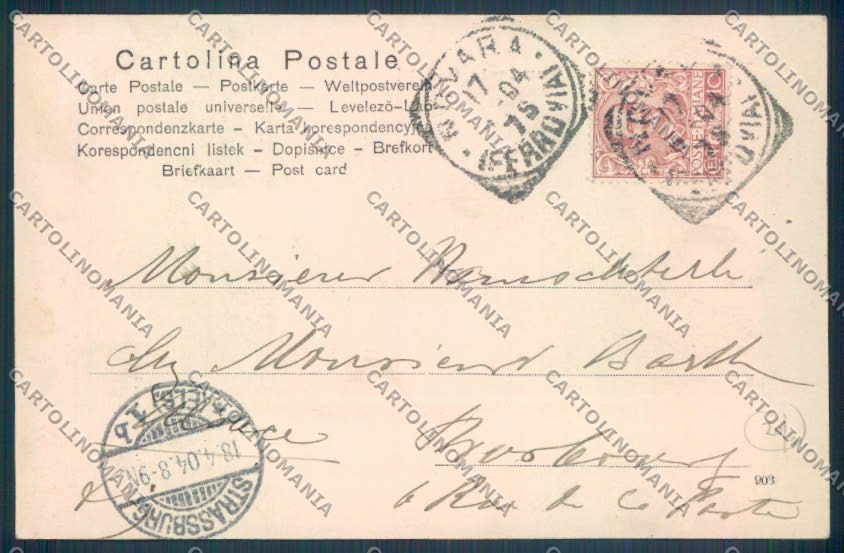 Verbania Domodossola cartolina ZQ5985 – retro