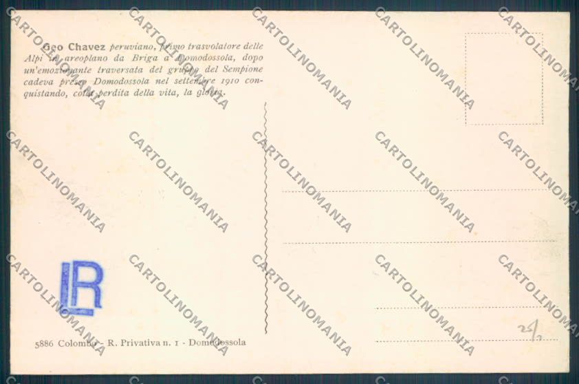 Verbania Domodossola Caserma cartolina ZQ5999 – retro