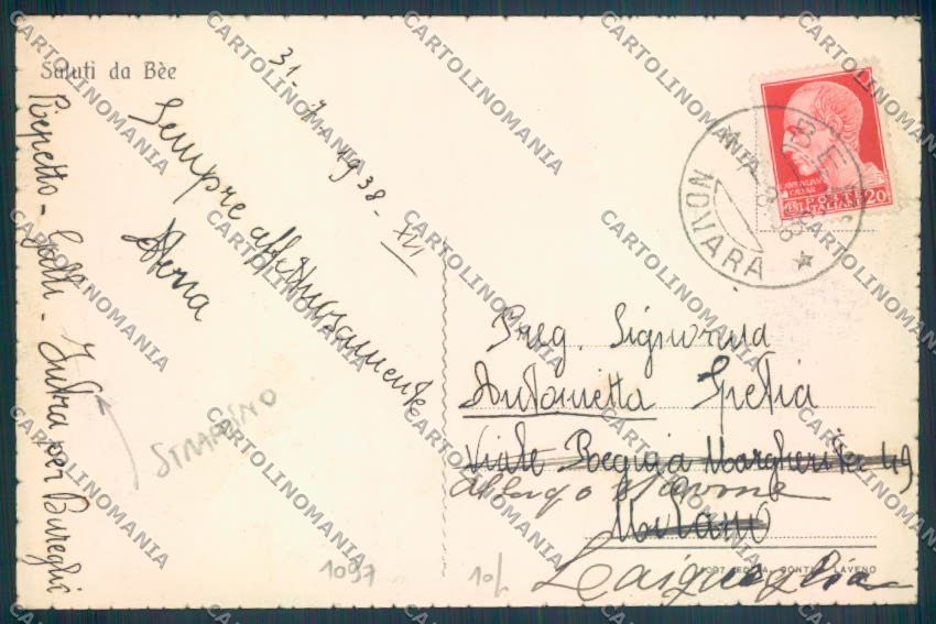Verbania Bee STRAPPINO cartolina ZQ6068 – retro