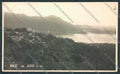 Verbania Bee PIEGHINA Foto cartolina ZQ6072 – fronte