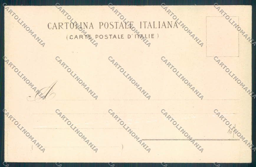 Verbania Pallanza cartolina ZQ6181 – retro
