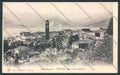 Verbania Pallanza cartolina ZQ6182 – fronte