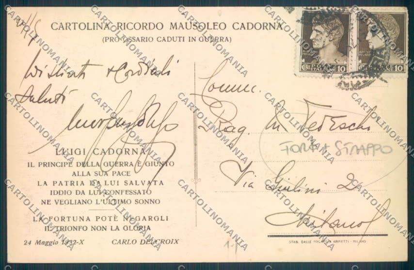 Verbania Pallanza FORI STRAPPO cartolina ZQ6206 – retro