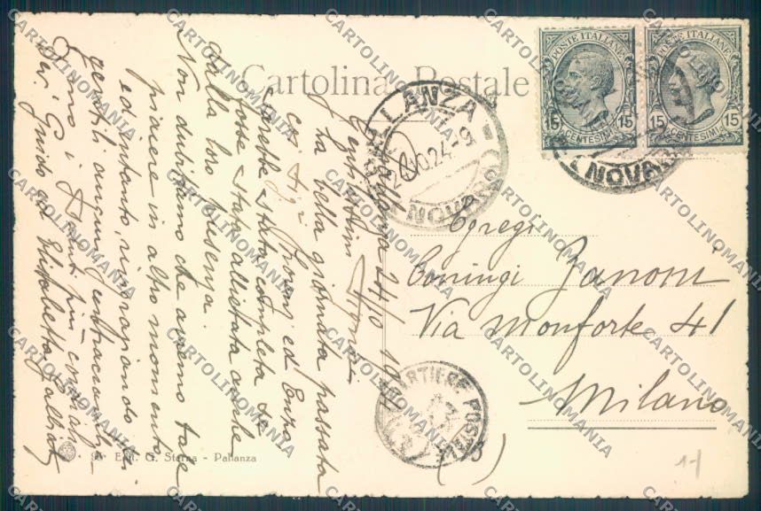 Verbania Pallanza cartolina ZQ6212 – retro