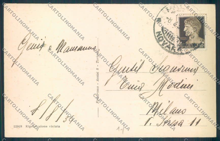 Verbania Pallanza cartolina ZQ6222 – retro