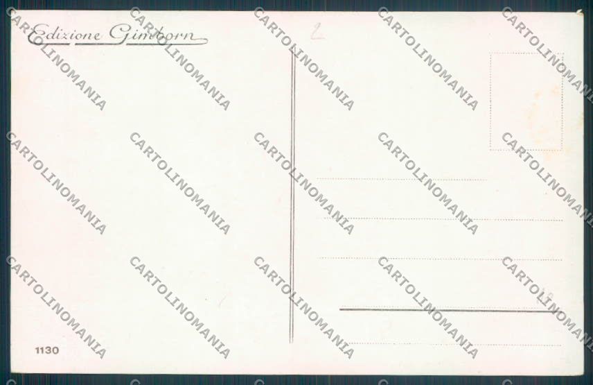 Verbania Pallanza Barca cartolina ZQ6246 – retro