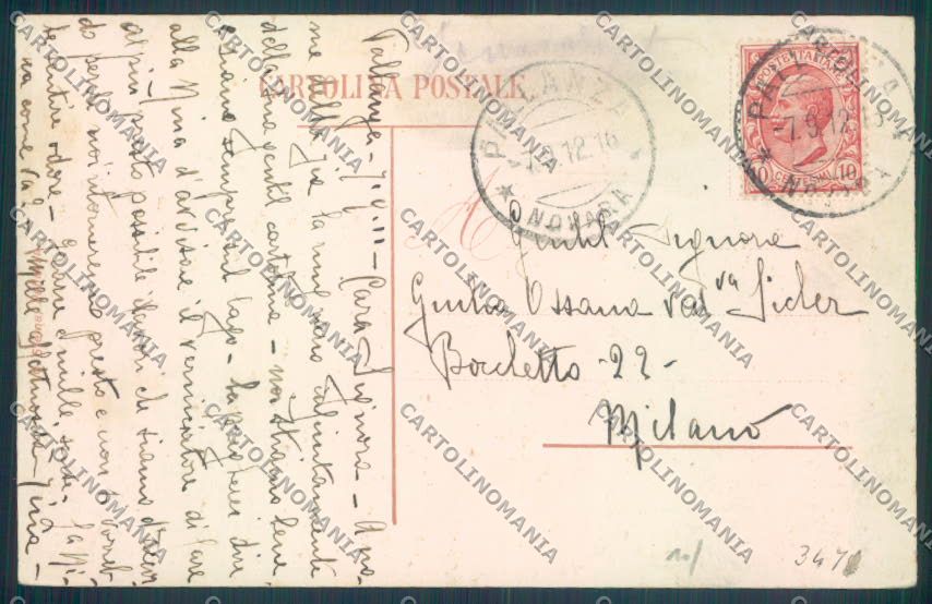Verbania Pallanza cartolina ZQ6280 – retro