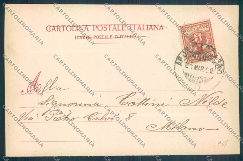 Verbania Pallanza cartolina ZQ6297 – retro