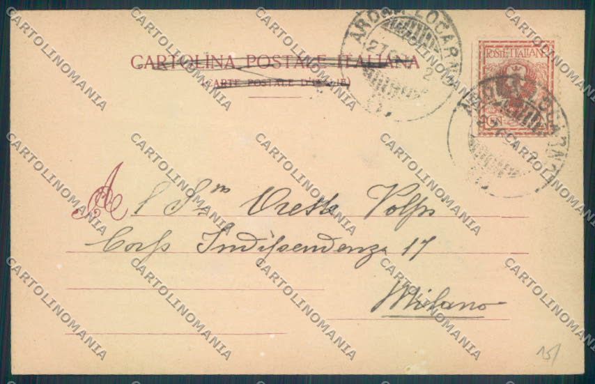 Verbania Pallanza Barca cartolina ZQ6299 – retro
