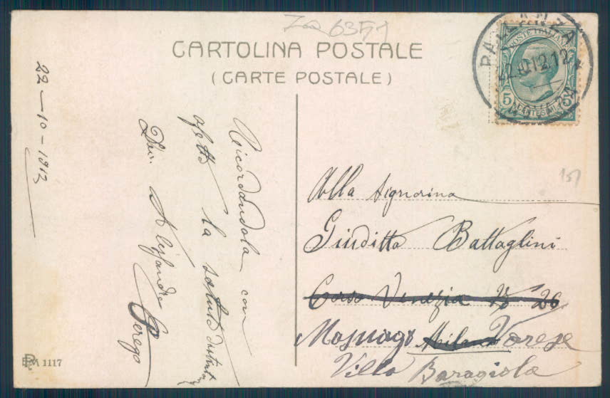 Verbania Pallanza Battello cartolina ZQ6351 – retro