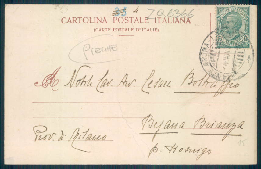 Verbania Pallanza PIEGHE cartolina ZQ6366 – retro