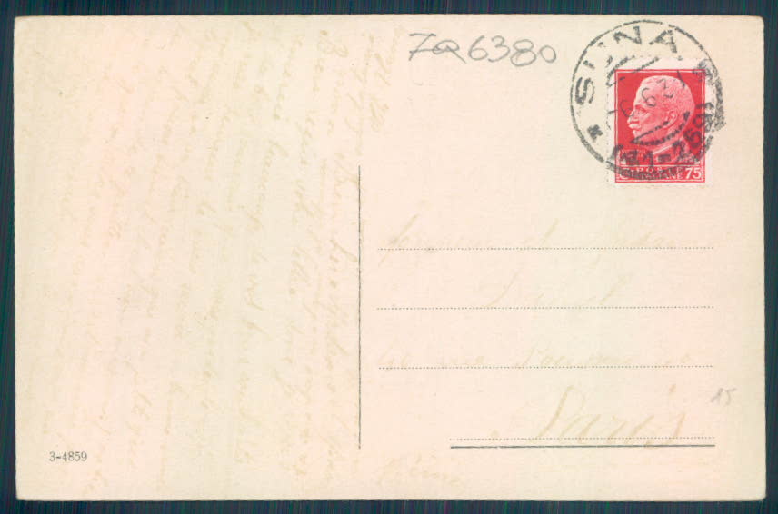 Verbania Pallanza Barca cartolina ZQ6380 – retro