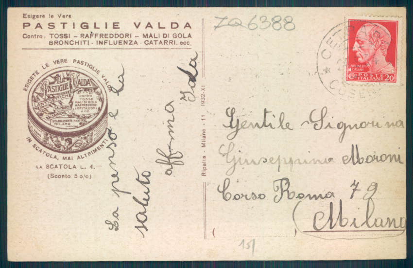Verbania Pallanza cartolina ZQ6388 – retro