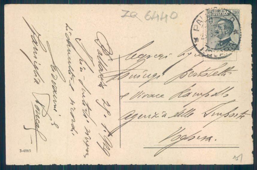 Verbania Pallanza cartolina ZQ6440 – retro