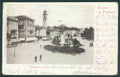 Verbania Pallanza cartolina ZQ6473 – fronte
