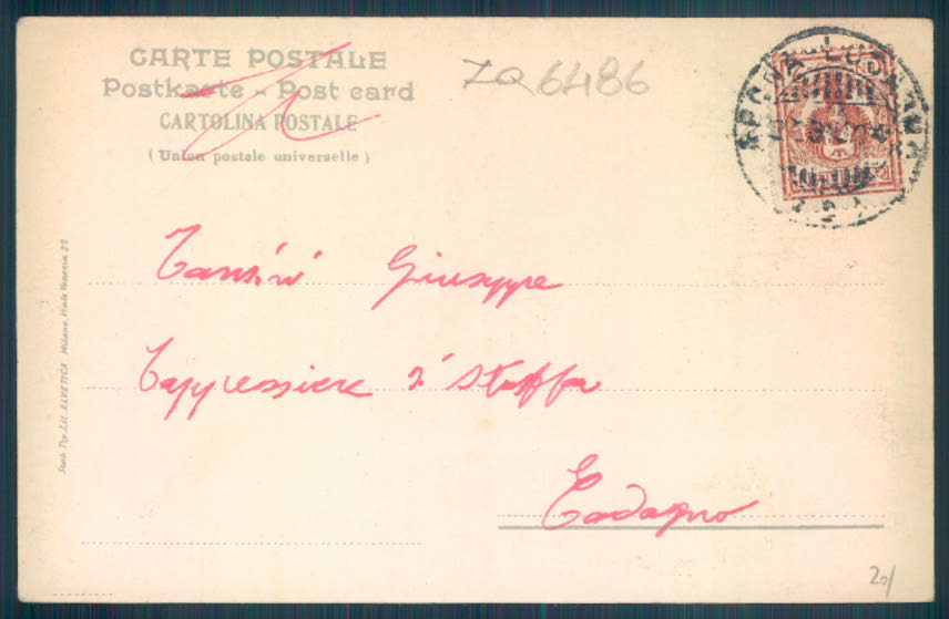 Verbania Pallanza cartolina ZQ6486 – retro
