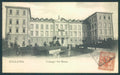 Verbania Pallanza Collegio cartolina ZQ6498 – fronte
