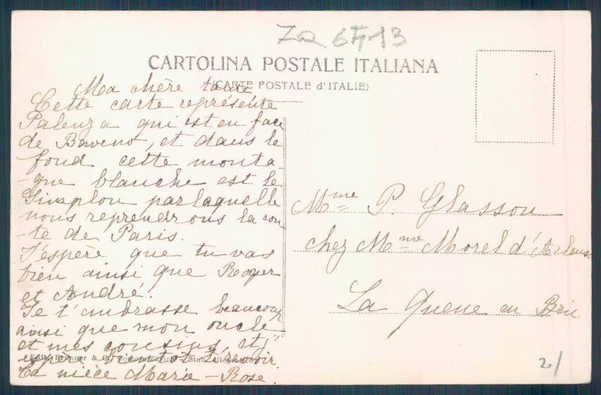 Verbania Pallanza Barca cartolina ZQ6513 – retro
