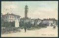 Verbania Pallanza cartolina ZQ6521 – fronte