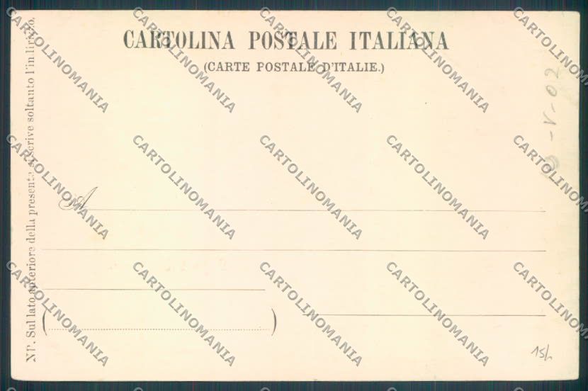 Verbania Baveno Barca cartolina ZQ6887 – retro