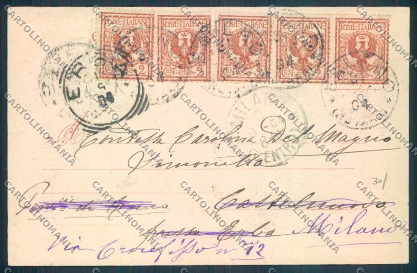 Verbania Baveno Barca cartolina ZQ7013 – retro