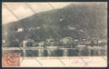 Verbania Ghiffa cartolina ZQ7087 – fronte