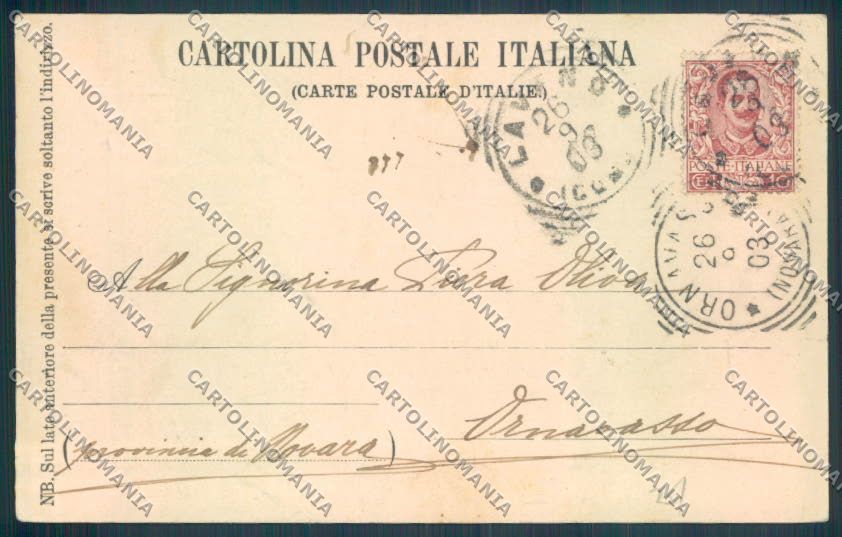 Verbania Ghiffa Barca cartolina ZQ7088 – retro