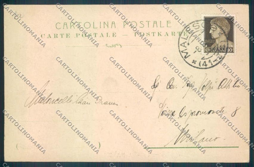 Verbania Re cartolina ZQ7134 – retro
