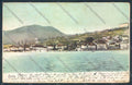 Verbania Orta cartolina ZQ7217 – fronte