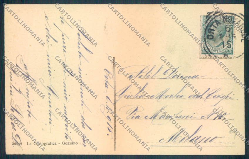 Verbania Orta Barca cartolina ZQ7245 – retro