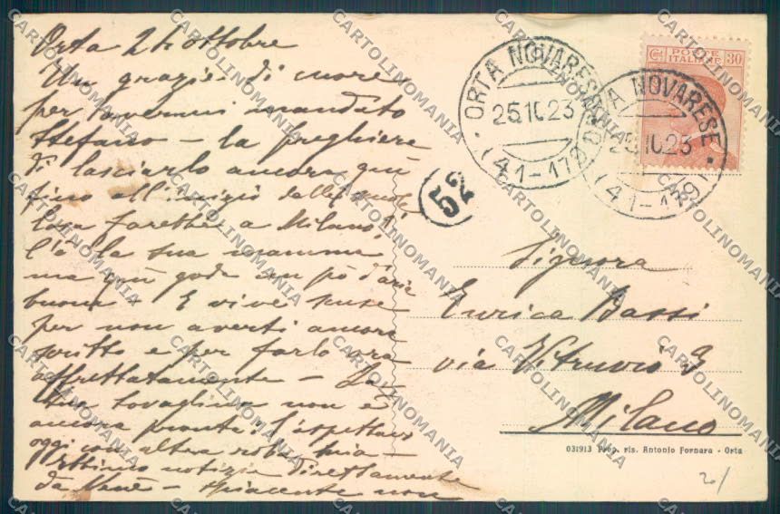 Verbania Orta ABRASA cartolina ZQ7387 – retro