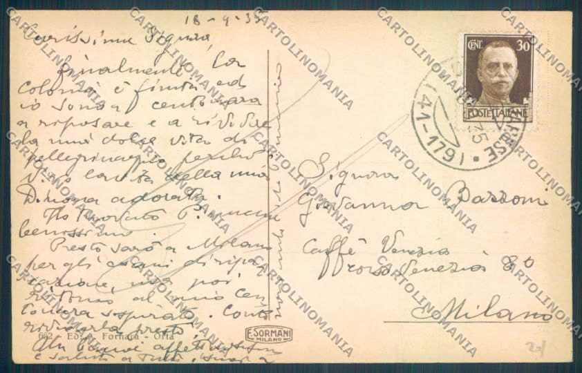 Verbania Orta cartolina ZQ7390 – retro